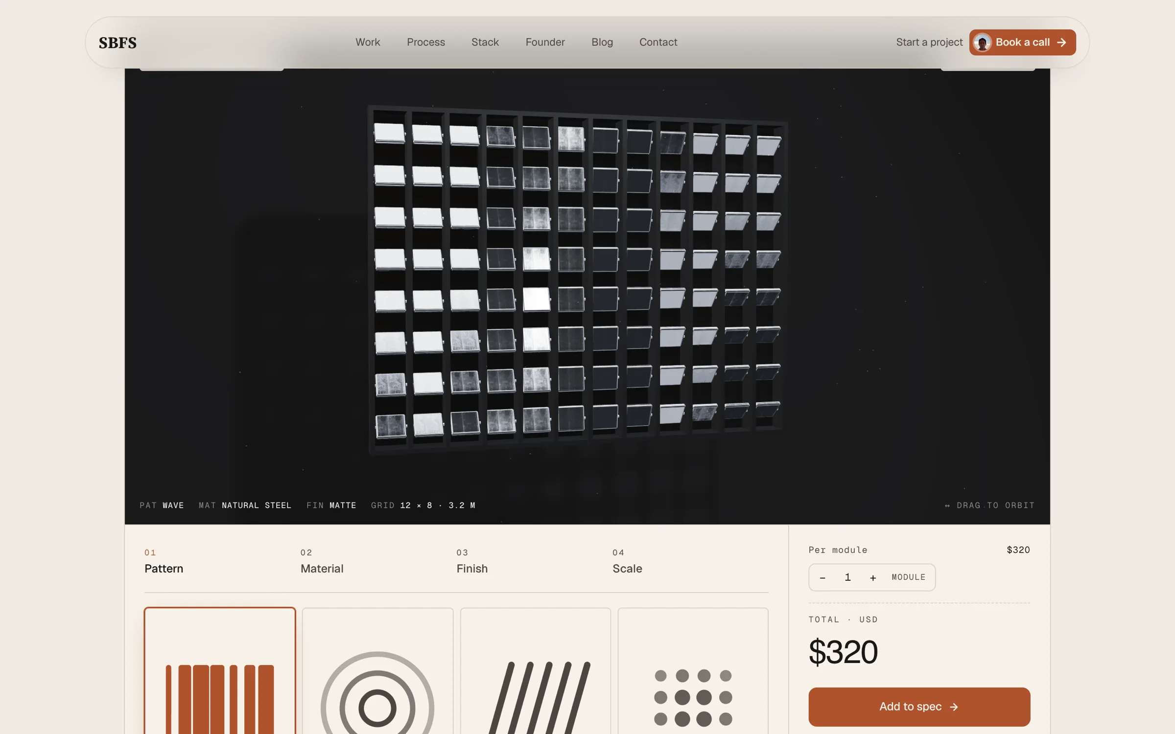 The configurator embedded in the SBFS home page: a 3D panel wall above pattern, material, finish and scale steps, with a live per-module price.